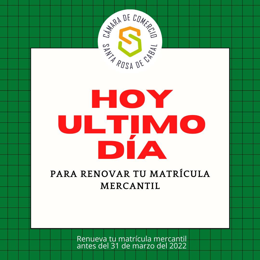 renovacion mercantil