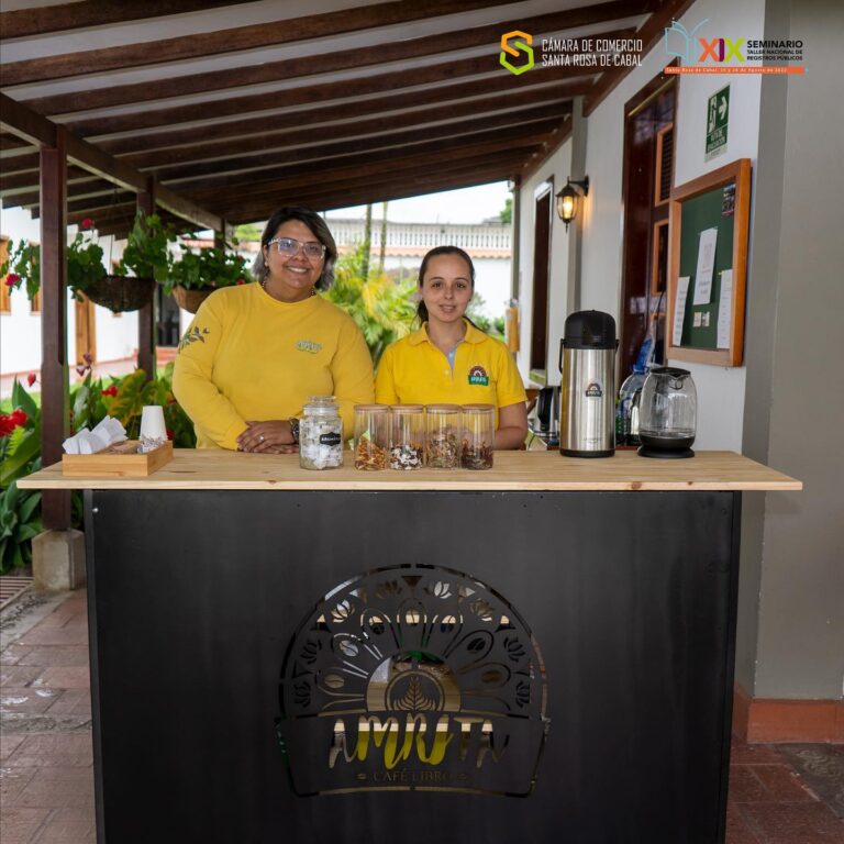 Feria Empresarial de Productos Santarrosanos