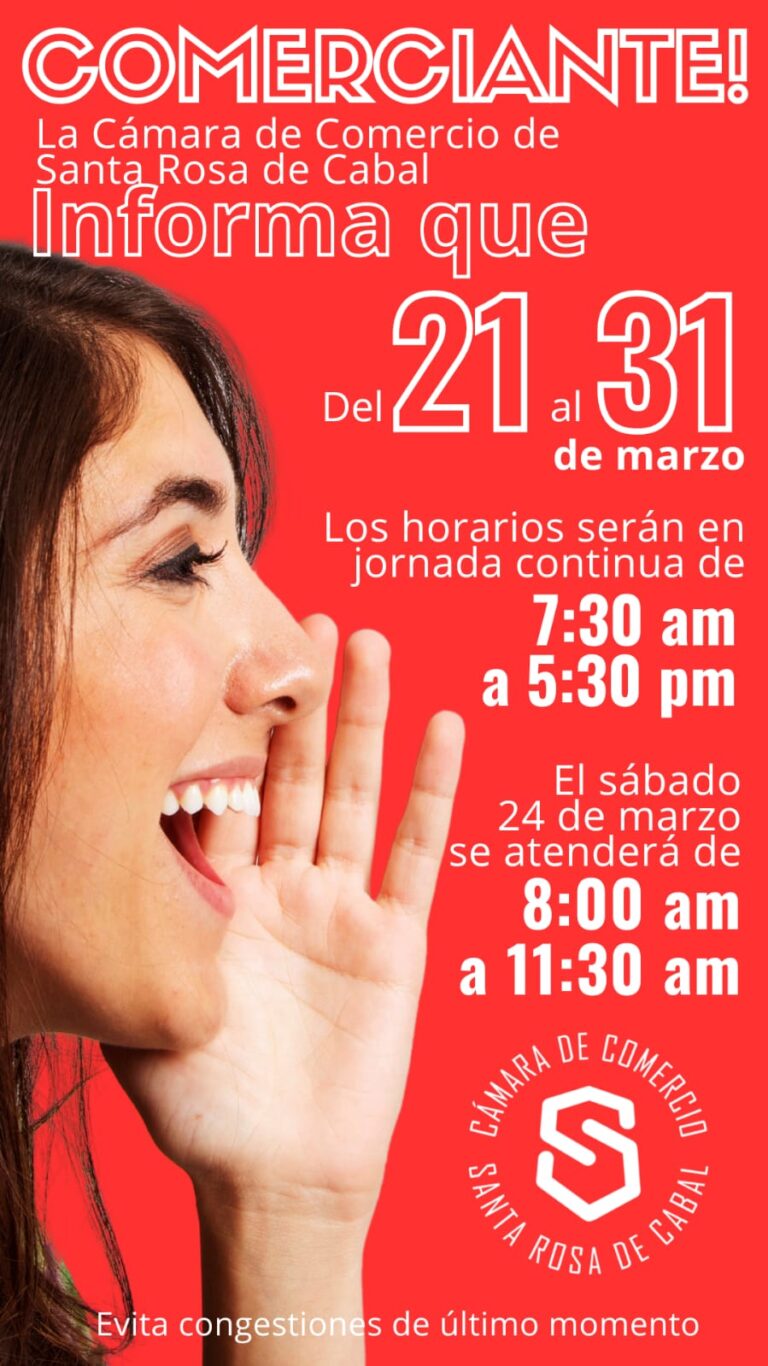 Información Importante Temporada Renovación 2023